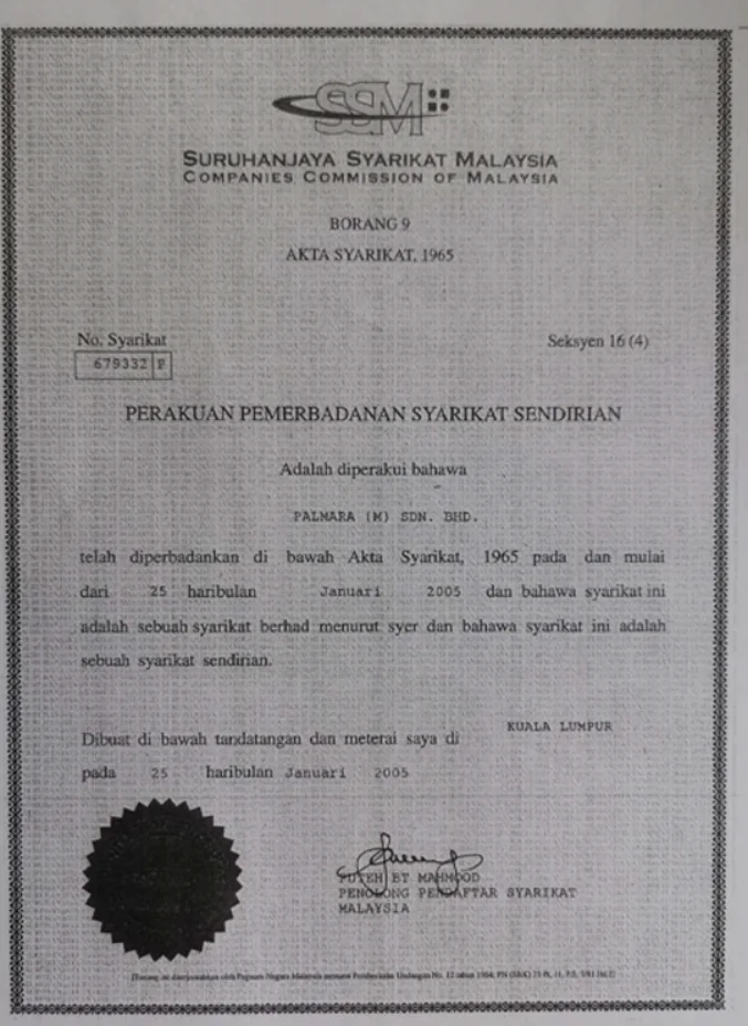Company Incorporation, Suruhanjaya Syarikat Malaysia (SSM)